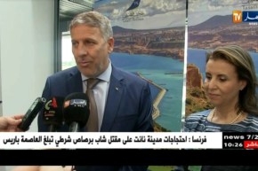 طيران/ طاسيلي تطلق خط جوي دولي بين وهران وستراسبورغ