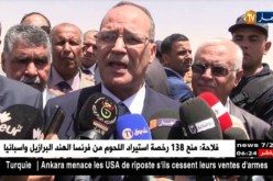 وزير الفلاحة يبدي إستياءه من ضعف إستغلال الأراضي الفلاحية الممنوحة للمستثمرين