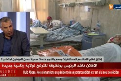 نظام التعاقد مع الأطباء.. تكاليف العلاج تحت المجهر !