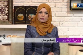 ما وراء الجدران: حنان.. أنا سعيدة بطلاقي من مجنون وأهلي رفضوا ذلك