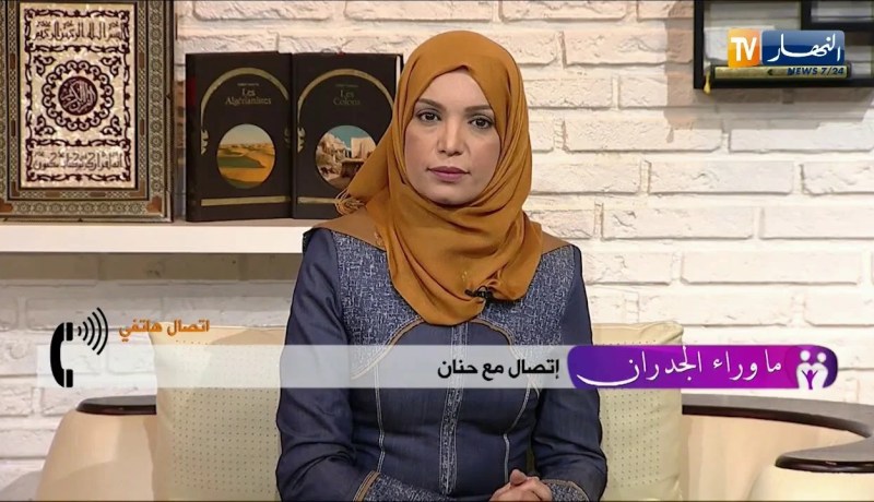 ما وراء الجدران: حنان.. أنا سعيدة بطلاقي من مجنون وأهلي رفضوا ذلك