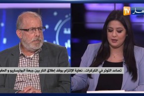 قلق دولي متزايد في الصحراء الغربية ودعوات لطرفي النزاع للعودة للمفاوضات السياسية