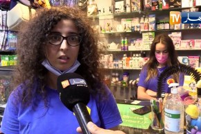 تعليم عالي: من 6 إلى 10 خيارات لحاملي شهادة البكالوريا   وإلغاء شرط المقاطعة الجغرافية