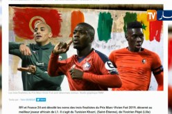 يوسف عطال يغيب عن جائزة أفضل لاعب إفريقي في فرنسا