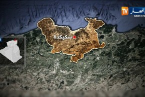 الحماية المدنية تنتشل جثة غريق في حالة متقدمة من التحلل بسكيكدة