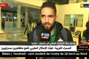 لاعبي المنتخب الوطني يتوجهون نحو فندق الإقامة بعد رحلة شاقة من الجزائر إلى غامبيا