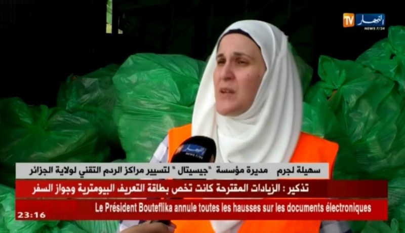 الحليب و مشتقاته.. الفواكه.. الكعك.. مواد ألقاها الجزائريون في المزابل..