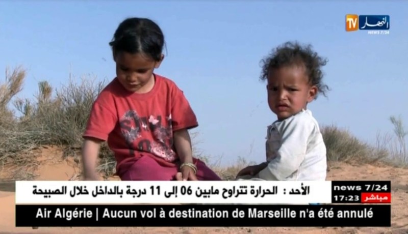 غرداية: الأمية تطبع يوميات أطفال البدو الرحل