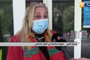 صحة: داء السكري في إرتفاع والسبب النمط المعيشي للجزائريين