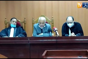 الوادي: تنصيب فصيح عمار محافظ دولة للمحكمة الادارية