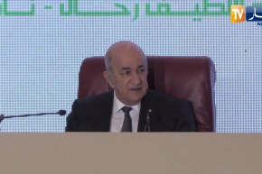 الرئيس تبون: كان فيه تلاعب كبير بالإقتصاد كاد أن يهلك الجزائر