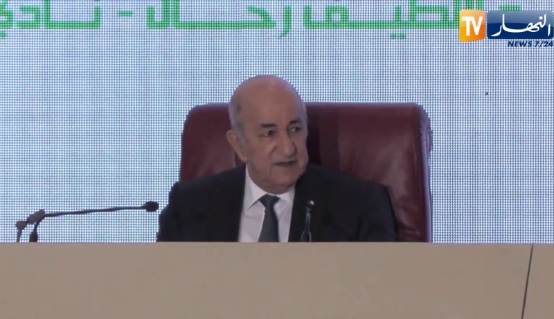 الرئيس تبون: كان فيه تلاعب كبير بالإقتصاد كاد أن يهلك الجزائر