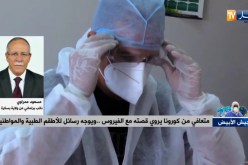 متعافي من كورونا يروي قصته مع الفيروس.. ويوجه رسائل للأطقم الطبية والمواطنين