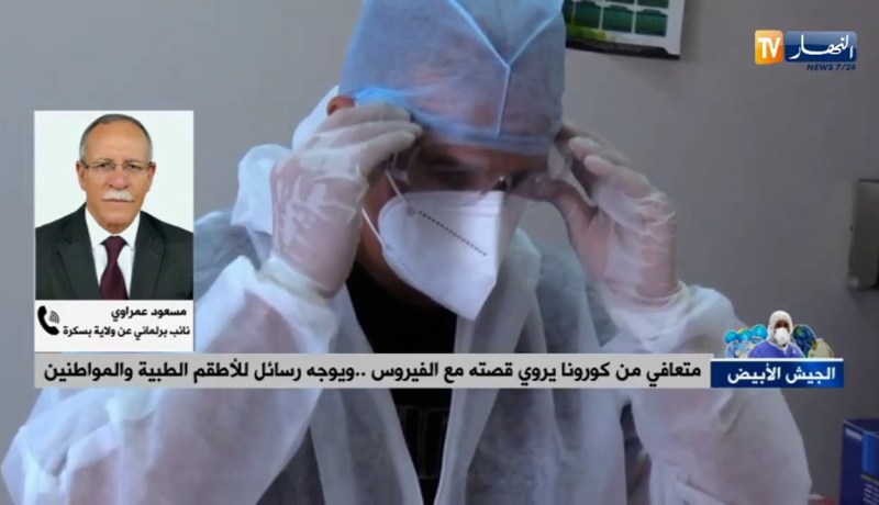 متعافي من كورونا يروي قصته مع الفيروس.. ويوجه رسائل للأطقم الطبية والمواطنين