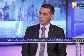 رابح أولاد الهدار: هذه ابرز التحديات التي تنتظر الطاقم الحكومي مستقبليا