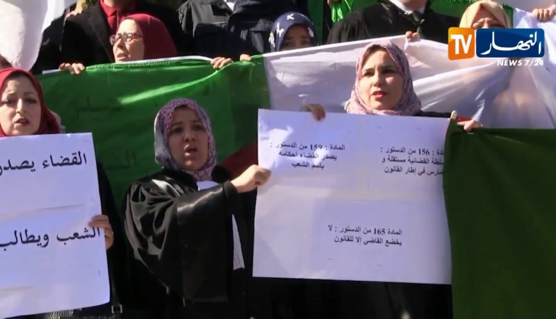 القضاة يخرجون في مسيرات سلمية للمطالبة بإستقلالية القضاء