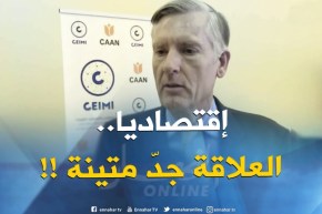 السفير الهولندي بالجزائر :”علاقة الجزائر بهولندا إقتصاديا جدّ متينة وستكون هناك شراكة في الفلاحة!! “