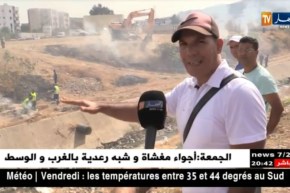 البليدة: محاصرة وباء الكوليرا.. والشروع في تطهير وادي عزة