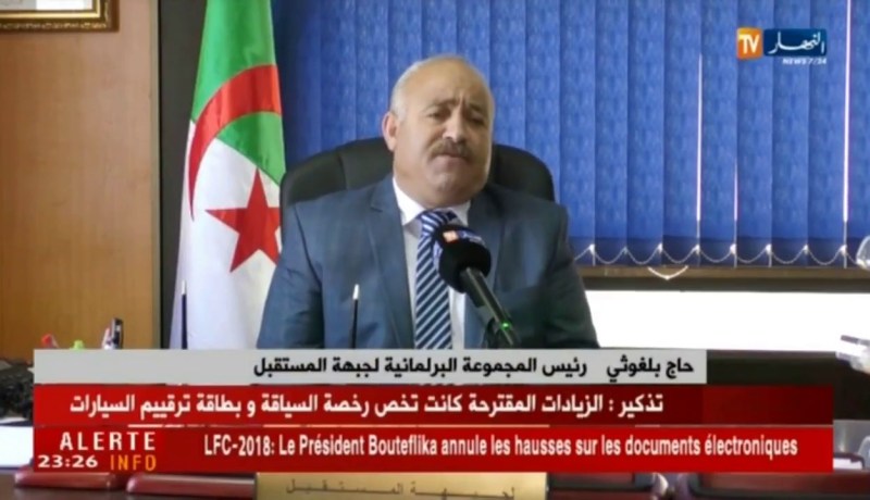 سياسة: حصيلة رابح ماجر بعيون السياسيين