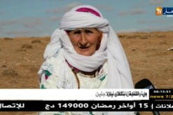 قهوة وجورنان: جورنان اليوم..الحاجة العزونية..عنوان للكفاح والنجاح