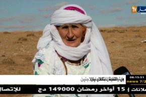 قهوة وجورنان: جورنان اليوم..الحاجة العزونية..عنوان للكفاح والنجاح