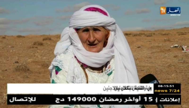 قهوة وجورنان: جورنان اليوم..الحاجة العزونية..عنوان للكفاح والنجاح