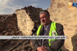 أم البواقي: بيوت الحجر والطين.. إرث قديم في عمق الريف