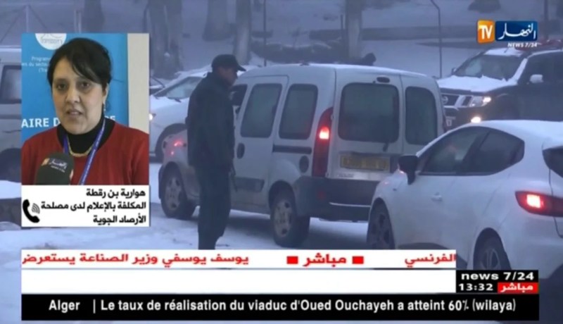 بن رقطة/ توقع قدوم إضطراب جوّي آخر يوم الجمعة يخص المناطق الشمالية