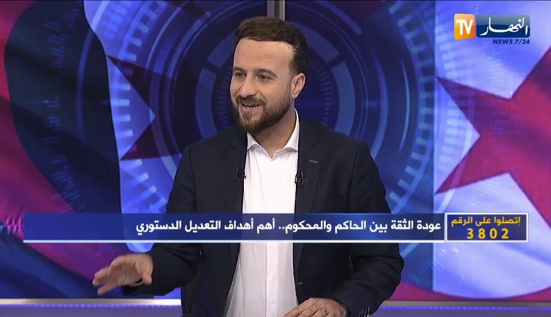 تساؤلات: عودة الثقة بين الحاكم والمحكوم.. أهم أهداف التعديل الدستوري