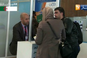 تحديد كيفيات وشروط إدماج حاملي الشهادات المستفدين من عقود ما قبل التشغيل