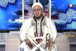 فاسألوا: عندي جار فرنسي دخل الإسلام ولا يستطيع حفظ سورة الفاتحة  فكيف تكون صلاته؟