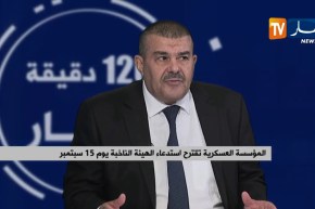 صناديق الإقتراع لإعادة السيادة للشعب..خيار حتمي!!