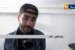 فن: قاعة إفريقيا على وقع موسيقى الجاز