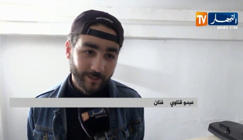فن: قاعة إفريقيا على وقع موسيقى الجاز