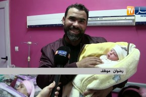 مجتمع: 07 مواليد جدد من بينهم توأم في سنة 2019 بعيادة آية