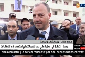 وزير الشباب والرياضة محمد حطاب يعطي شارة إنطلاق رالي الصحاري من السويدانية