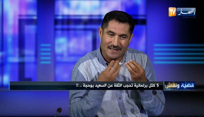 دكتور محمد العقاب: النواب يمثلون رئيس الحزب ولا يمثلون الشعب !!