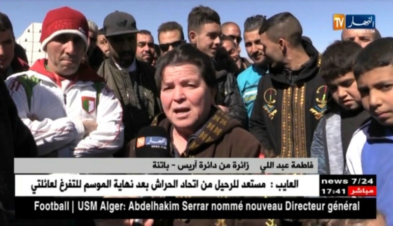 باتنة: عيد الربيع.. تظاهرة ميزت مناطق الأوراس بنشاطات مختلفة