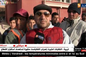 تيارت: مواطنون يستلمون سكناتهم من حصة 2600 سكن بعد سنوات من المعاناة