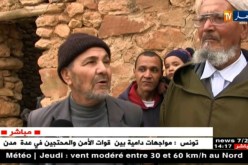 سعيدة/ الشيخ عبد القادر..من مجاهد إلى عزلة و تهميش