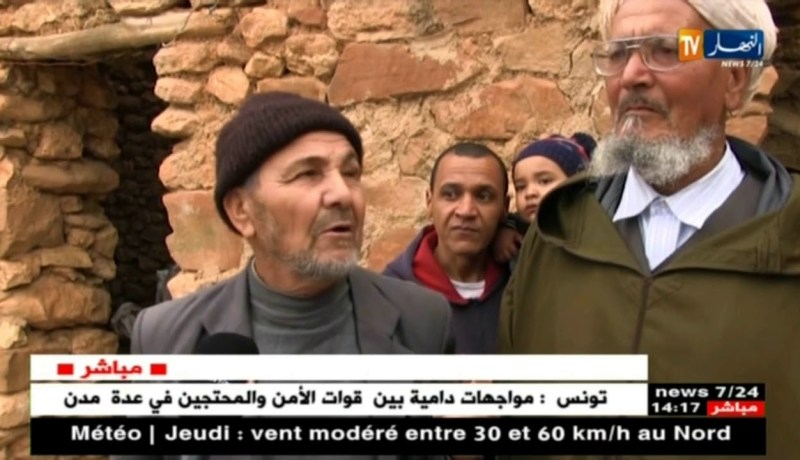 سعيدة/ الشيخ عبد القادر..من مجاهد إلى عزلة و تهميش