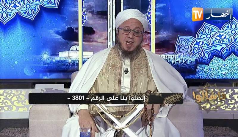 فاسألوا: هل يجوز شراء الذهب بالتقسيط من اجل الزواج ؟