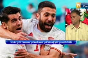 EURO النهار: إيطاليا تتجاوز بلجيكا وتضرب موعدا مع إسبانبا في نصف النهائي