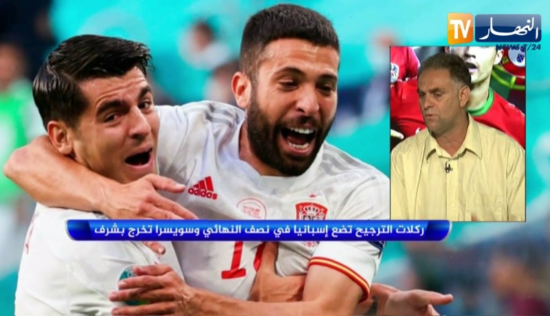 EURO النهار: إيطاليا تتجاوز بلجيكا وتضرب موعدا مع إسبانبا في نصف النهائي