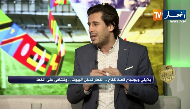 زين عامر: بلايلي لديه شخصية قوية وصلّح أخطائه بطريقة عجيبة