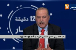 أستاذ العلوم السياسية: “خطاب بن صالح غير مقنع..ولم يأتي بما يخدم مطالب الحراك الشعبي”