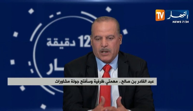 أستاذ العلوم السياسية: “خطاب بن صالح غير مقنع..ولم يأتي بما يخدم مطالب الحراك الشعبي”