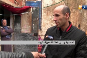 تيارت/ عائلة تقطن بمزرعة مهجورة تنعدم فيها شروط الحياة الكريمة