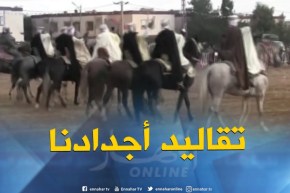 تيارت : لباس الفارس و جمال الخيل ميزة يحافظ عليها السكان من جيل لآخر