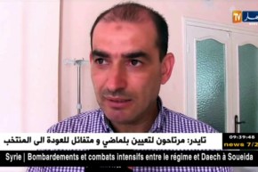 المنظمة الوطنية للصحافيين الرياضيين تزور مرضى السرطان بجيجل